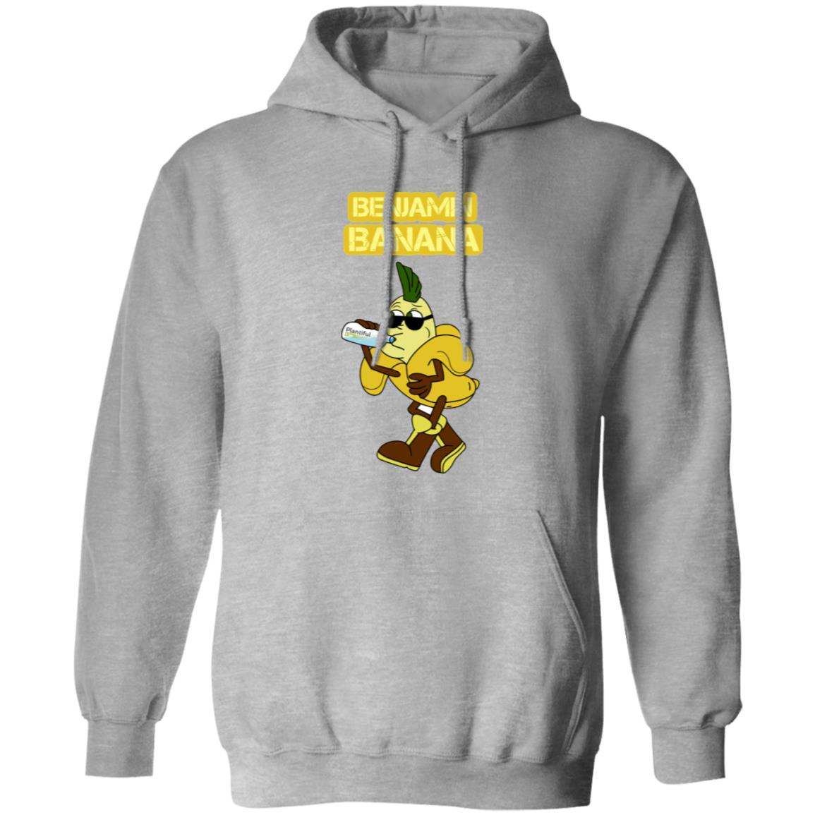 G185 Pullover Hoodie