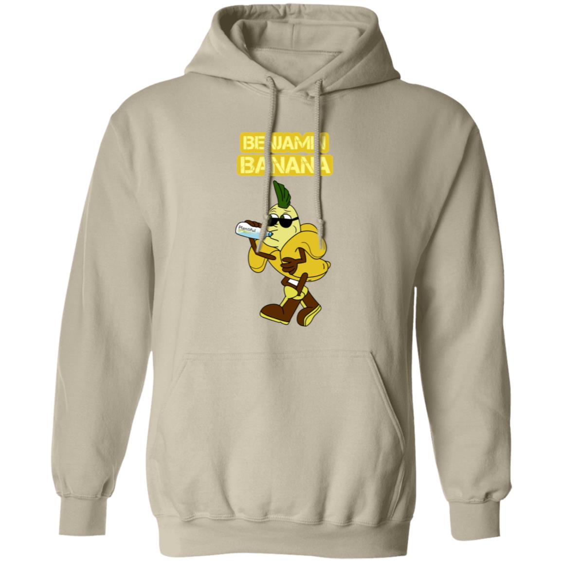 G185 Pullover Hoodie