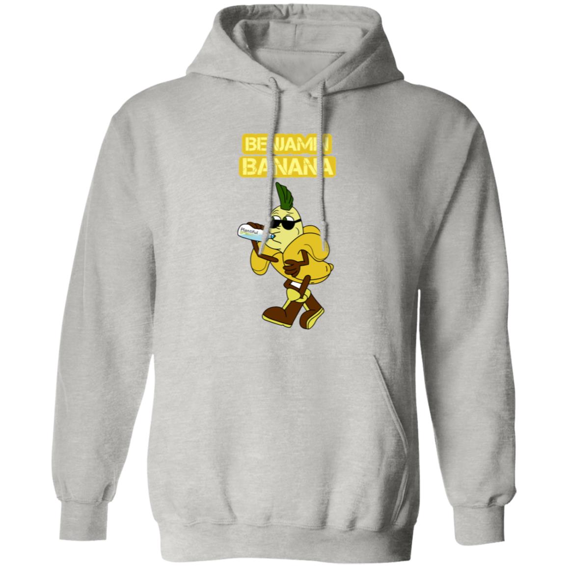 G185 Pullover Hoodie